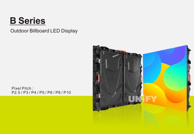 Advertising LED Screen - B Series