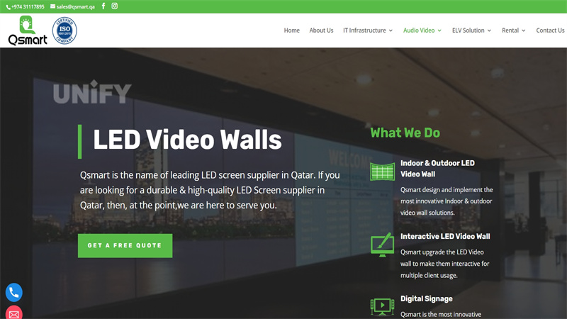 5.Qsmart LED Screen Supplier