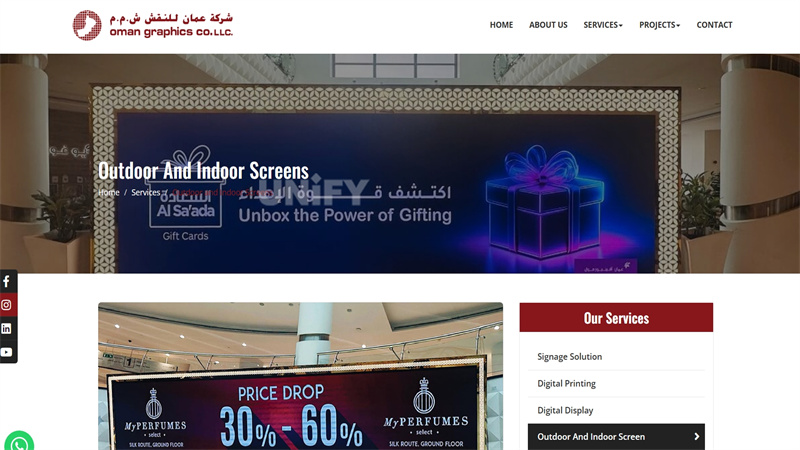 Oman Graphics Co. LED Display Supplier