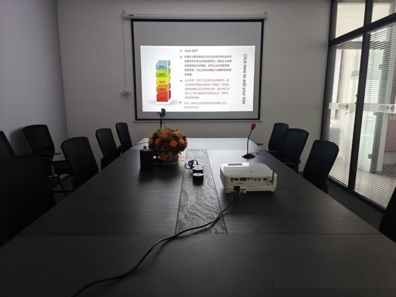 Conference LED
