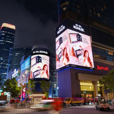 Shopping mall screen2-10