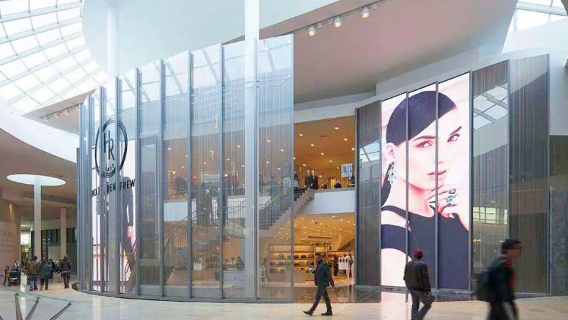 Shopping mall screen5-4
