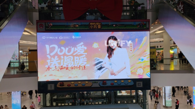 indoor LED screen case 6-1